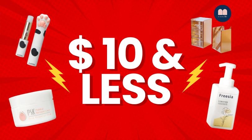 $10 SALE